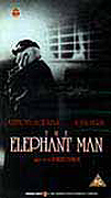 The Elephant Man